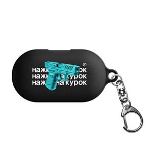 건 버즈/버즈플러스 케이스