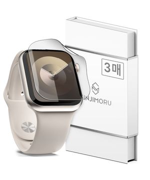 [3매] 애플워치 전기종 11/10/9/8/울트라 /2/10/7/6/5/4/SE2/SE/세대 풀커버 TPU 전면 강화유리 액정보호필름(40mm/42mm/44mm/46mm/49mm)