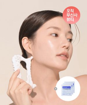 림프관리 페이스 바디 지압 디톡  괄사 마사저 (+알콜스왑 3매 증정)