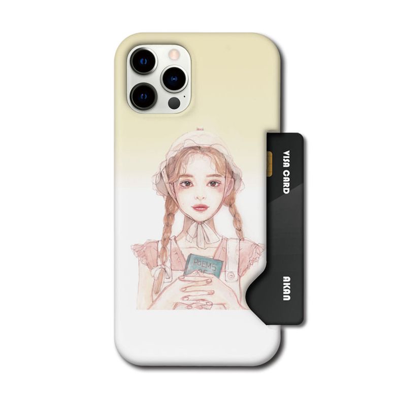 DH 책을 든 소녀 인서트케이스