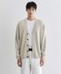 미니멀 가디건 [오트밀]