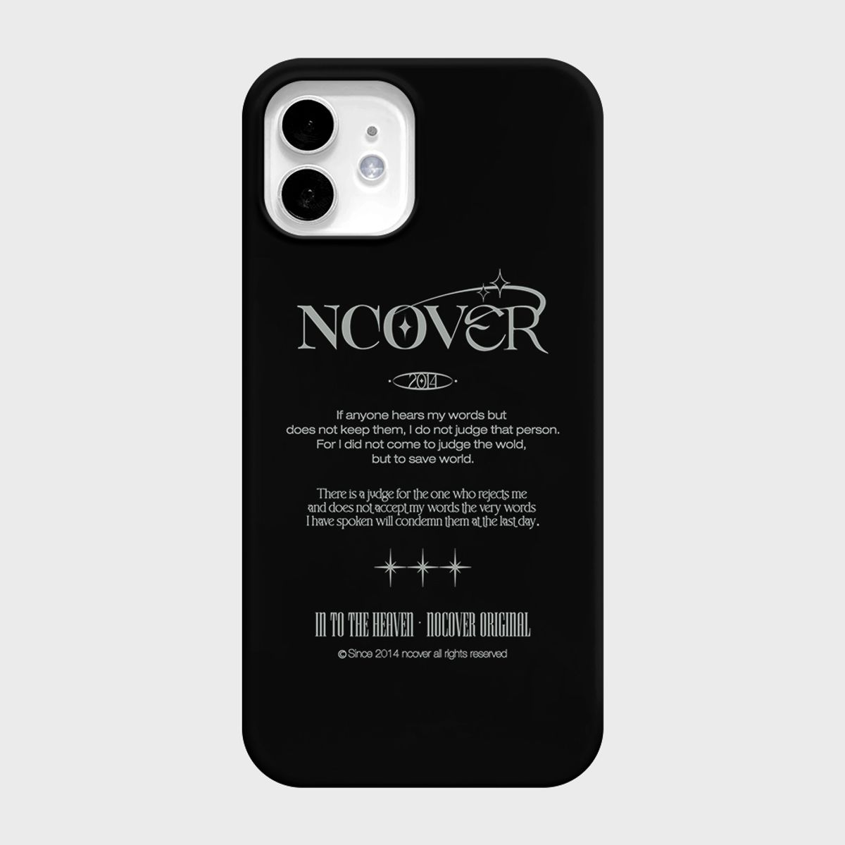 앤커버(NCOVER) IN TO THE HEAVEN TEXT-BLACK(하드)