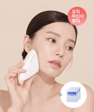 페이스라인 피부광채 탄력개선 셀라이너 (+알콜스왑 3매 증정)