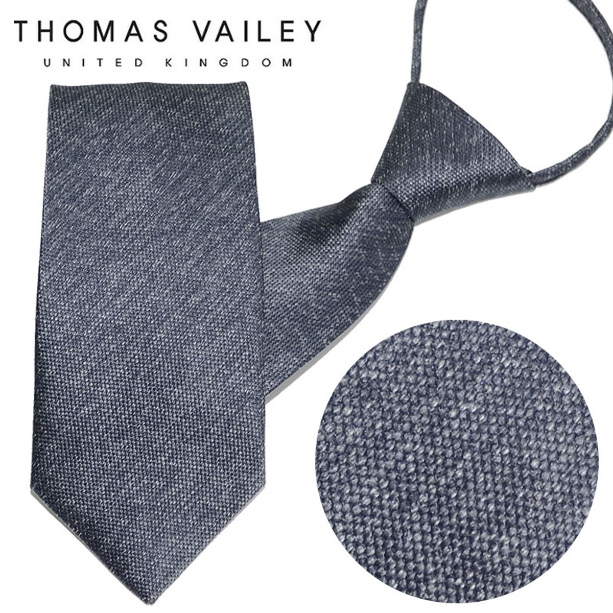 토마스 베일리(THOMAS VAILEY) 자동/지퍼넥타이-폴링 그레이 8cm