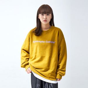 베이직 풀 네임 로고 스웨트셔츠 (올리브/퍼플)