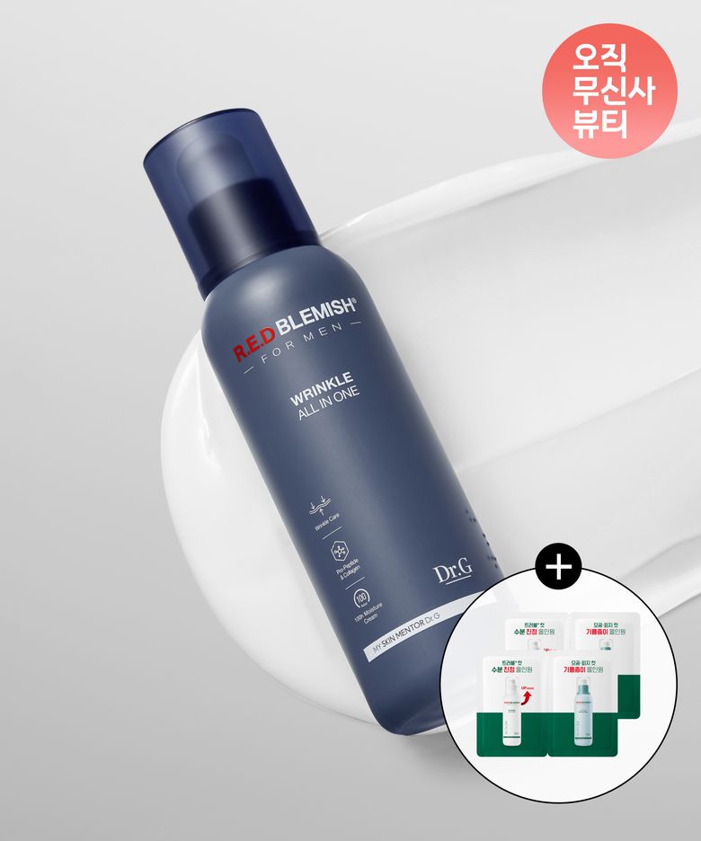 레드 블레미쉬 포 맨 탄력 올인원 크림 150mL