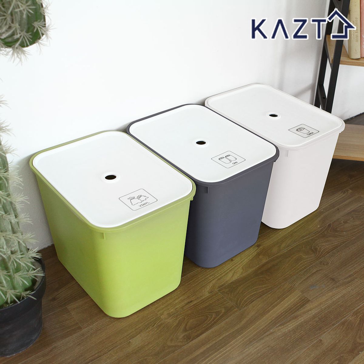 가쯔(KAZT) 모던일반형분리수거함2종대형
