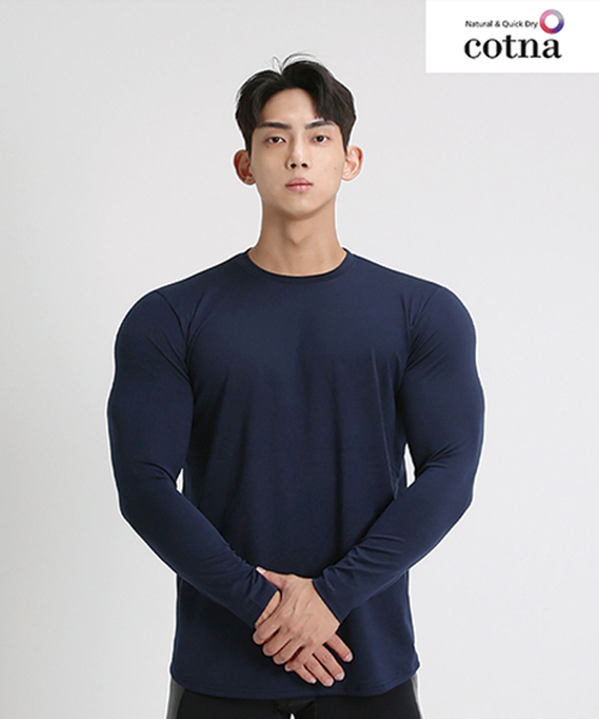 알브이디(RVD) 프리미엄 무지 머슬핏 긴팔티 (네이비)