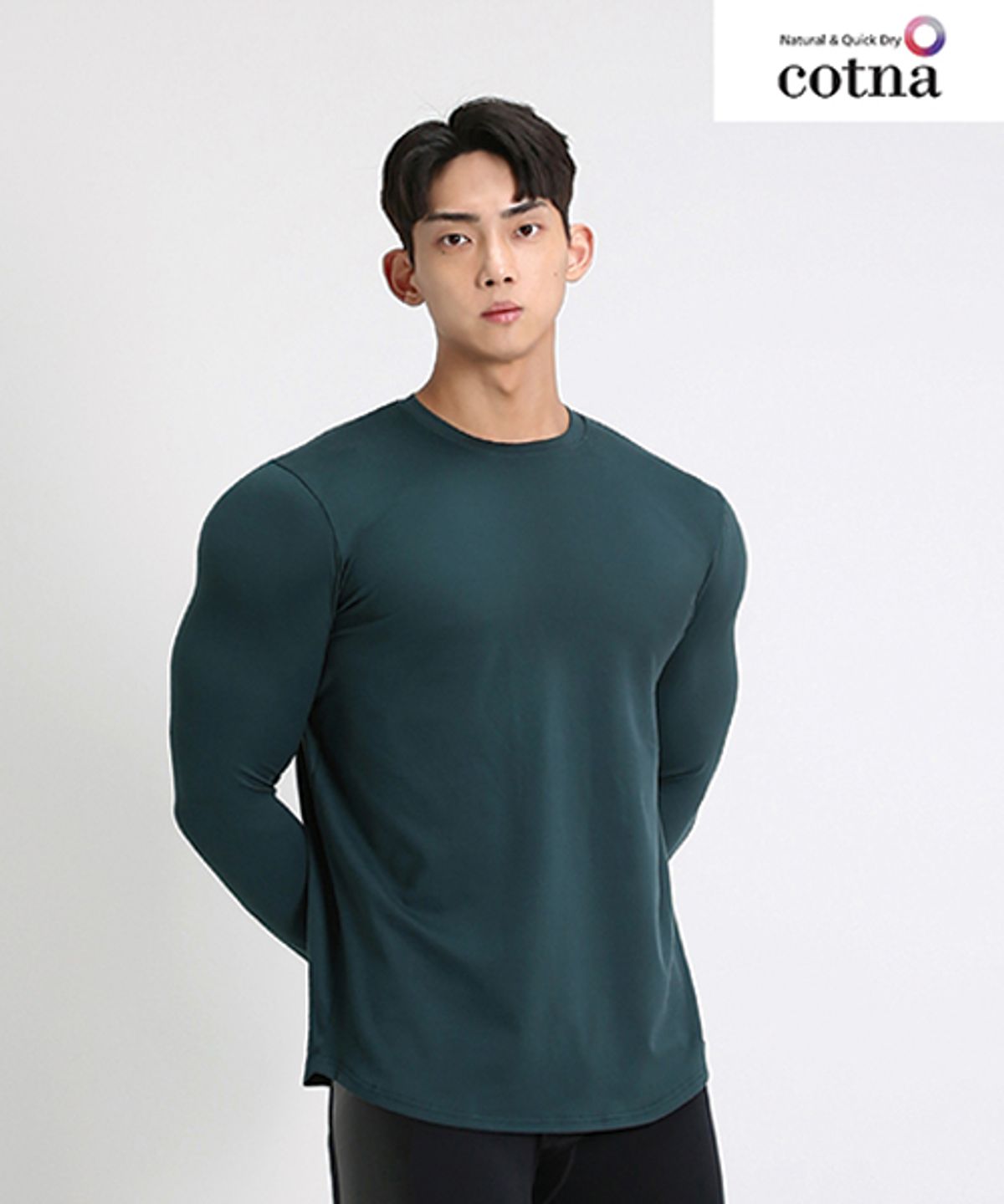알브이디(RVD) 프리미엄 무지 머슬핏 긴팔티 (딥블루시그린)