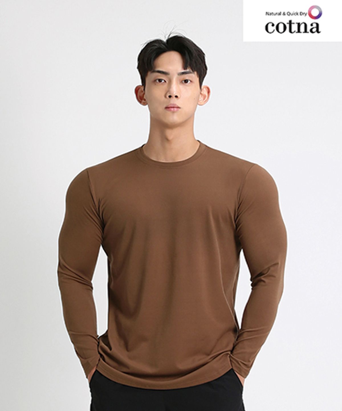 알브이디(RVD) 프리미엄 무지 머슬핏 긴팔티 (브라운)