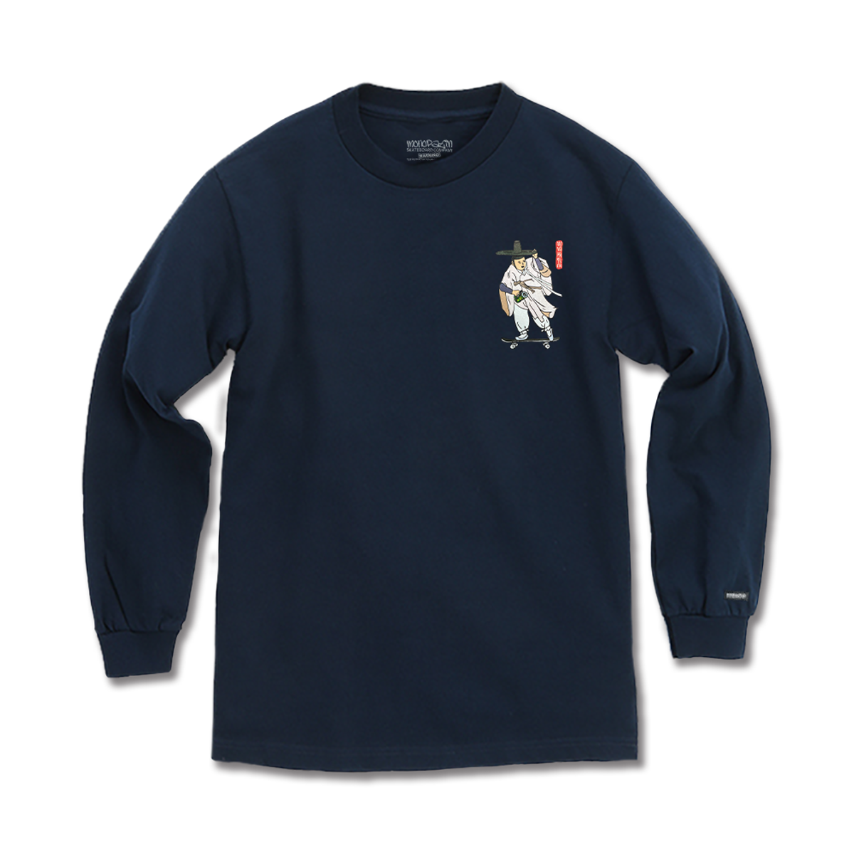 모노파틴(MONOPATIN) seonbi filming shirt – navy