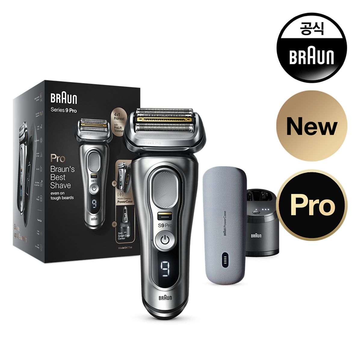 브라운(BRAUN) 전기면도기 시리즈9 9477cc + Power Case Silver