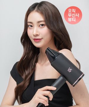 2000W 접이식 컴팩트 헤어 드라이기 909K