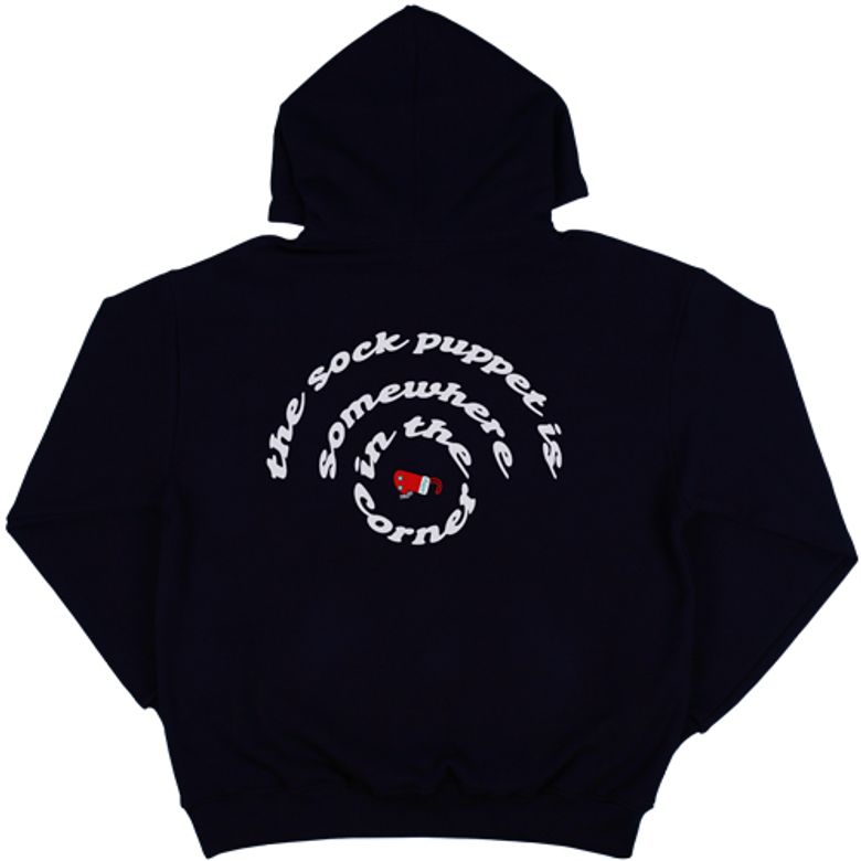 집 구석 어딘가 HOODIE