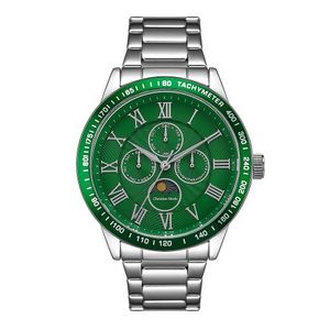 [21ALL] 남성 썬앤문 메탈시계 CM423GNS