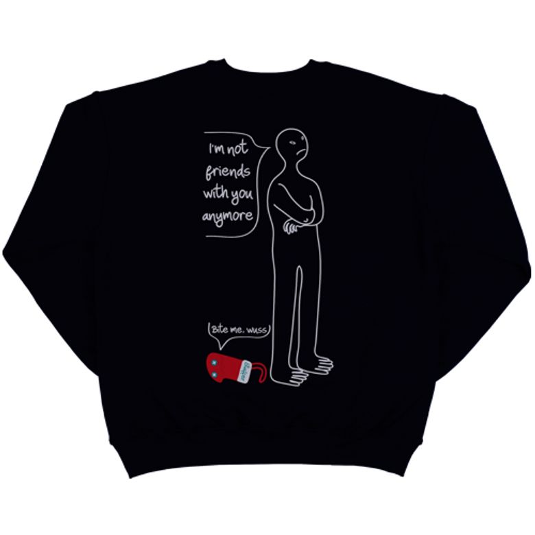 너랑 친구 안해 Sweatshirt