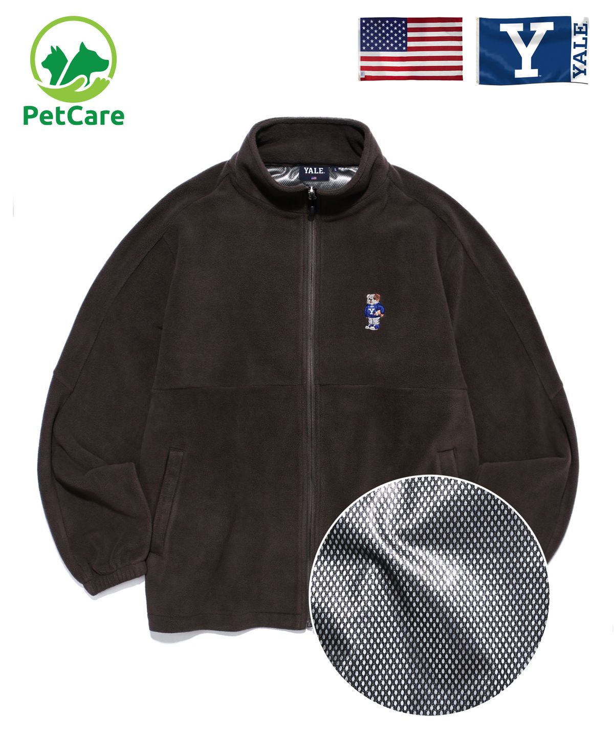 예일(YALE) (HEAT LINING)FLEECE TRACK JACKET BROWN - 사이즈 & 후기 | 무신사
