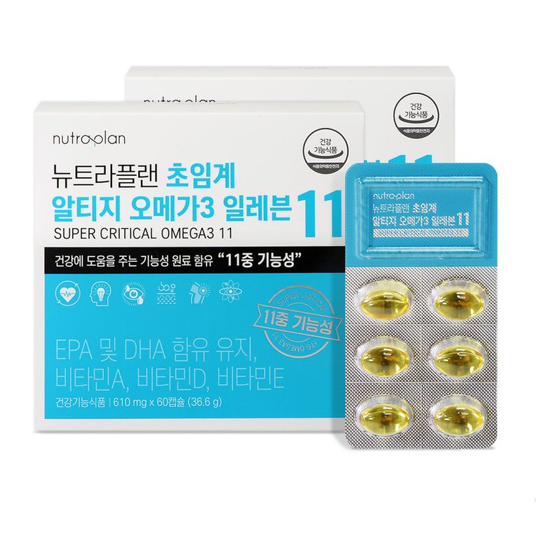 뉴트라플랜 초임계 알티지 오메가3 일레븐 2개월