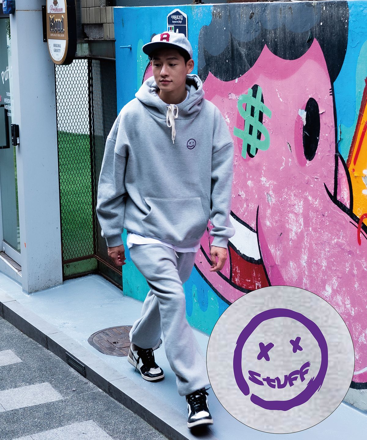 스터프(STUFF) 레트로 루즈핏 조거 트레이닝 팬츠 그레이