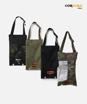 CORDURA Kitchen Towel Pouch