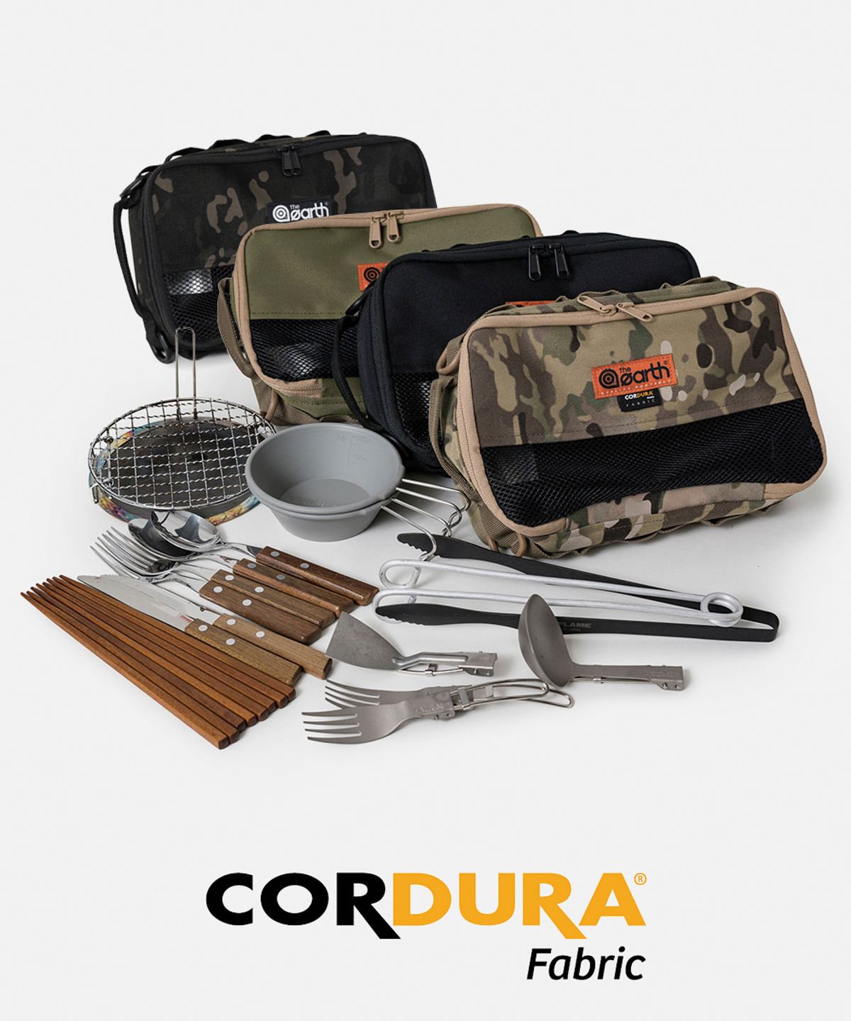디얼스(THE EARTH) CORDURA Dishes Pouch