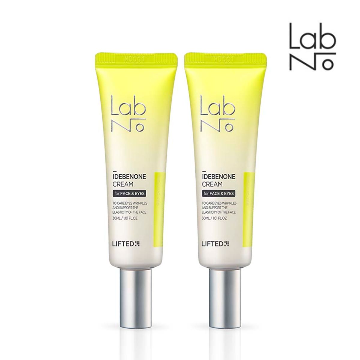 랩노(LABNO) 랩노 리프티드 이데베논 크림 2개세트 (유통기한 23-12-21까지) - 후기 | 무신사