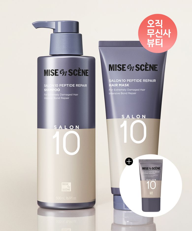 살롱10 펩타이드 리페어 샴푸 500ml+헤어마스크 215ml SET