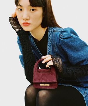 미니 오후한시 _ 쵸코 스웨이드