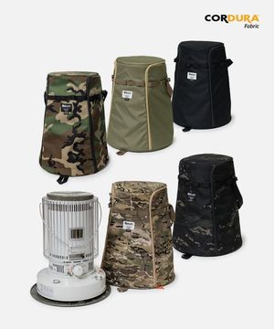 CORDURA Omni Heater Case