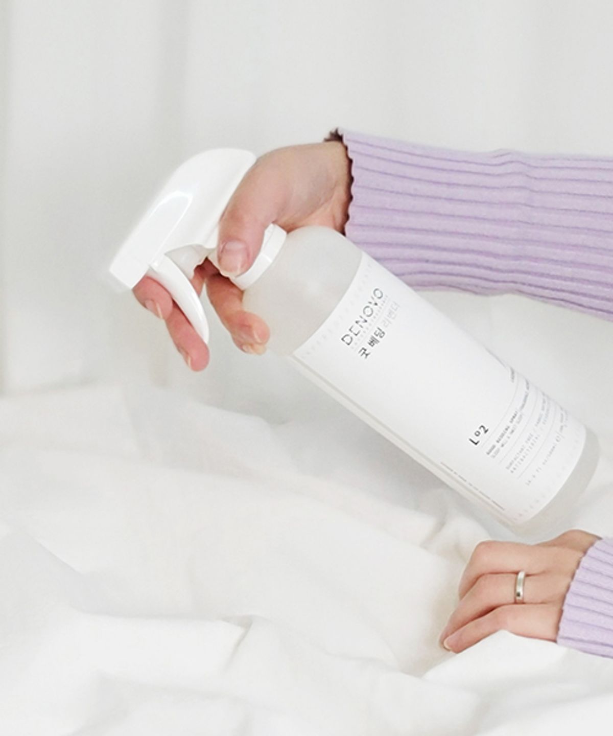 디노보(DENOVO) 굿베딩 스프레이 레몬라벤더향 500ml