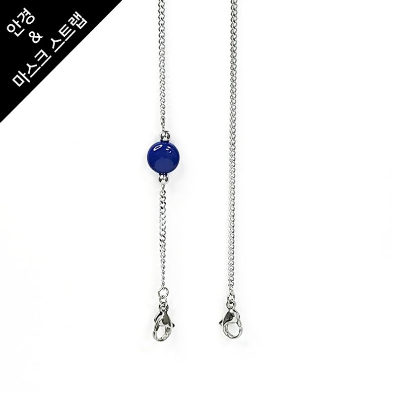[안경스트랩겸용]BLUE PEARL 포인트 마스크스트랩 / GHMS-023