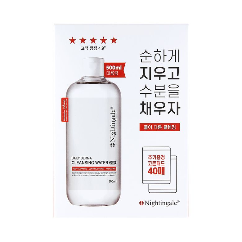 데일리 더마 딥 클렌징 워터 마일드 500ml + 화장솜 40매