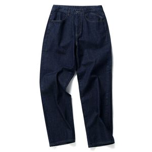 Semi wide Denim pants_Navy