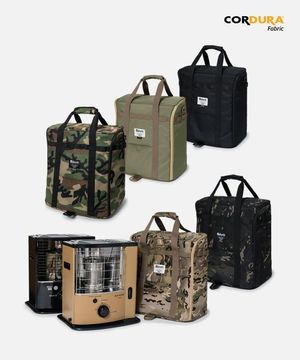 CORDURA RSV-230 Heater Case