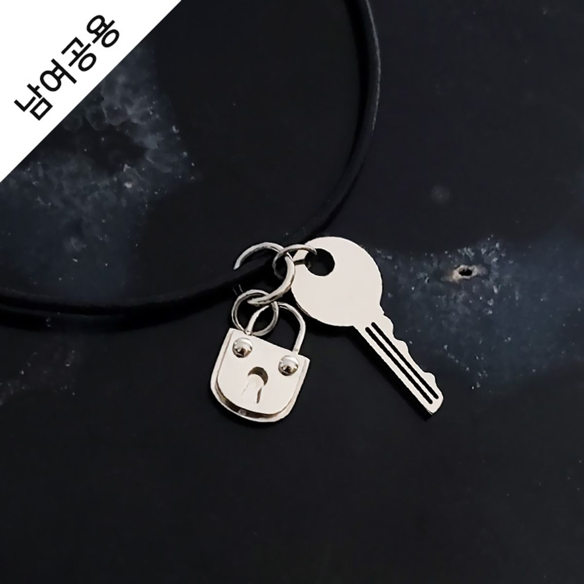 글로리아덴(GLORY_ARDEN) [남여공용] leather key&lock 목걸이 / GHMN-288