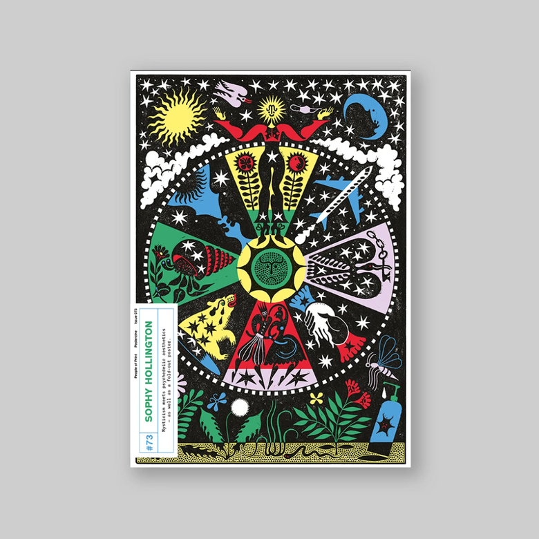 POSTERZINE #73 Sophy Hollington