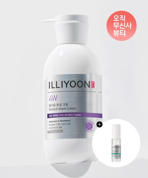 [증정] 튼살 붉은선 개선 저자극튼살크림 330ml