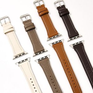 베이직 프리미엄 가죽 애플워치용 스트랩 7 6 5 4 3 2 1 SE세대 (24종 택1)