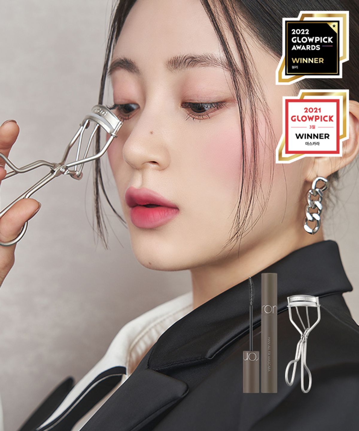 롬앤(ROM&ND) 한올 픽스 마스카라+한올 아이래쉬 컬러 세트