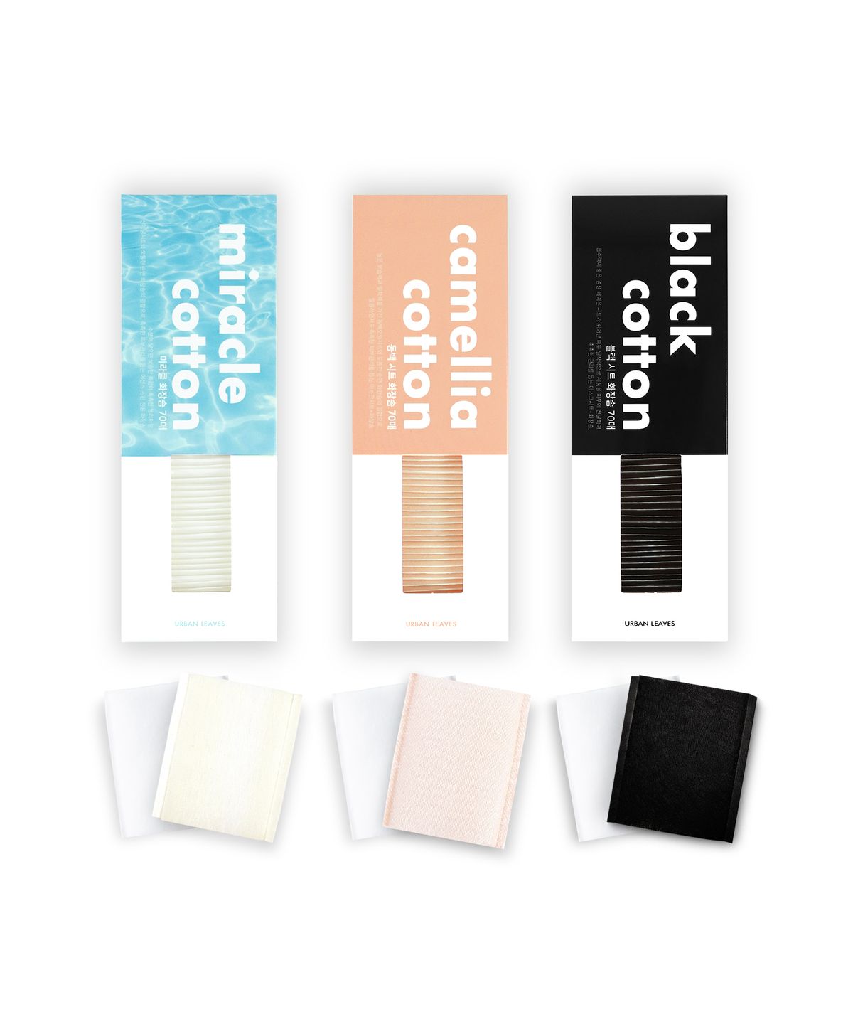 어반리브즈(URBAN LEAVES) 시트형 화장솜(미라클시트/동백시트/블랙시트) 5개