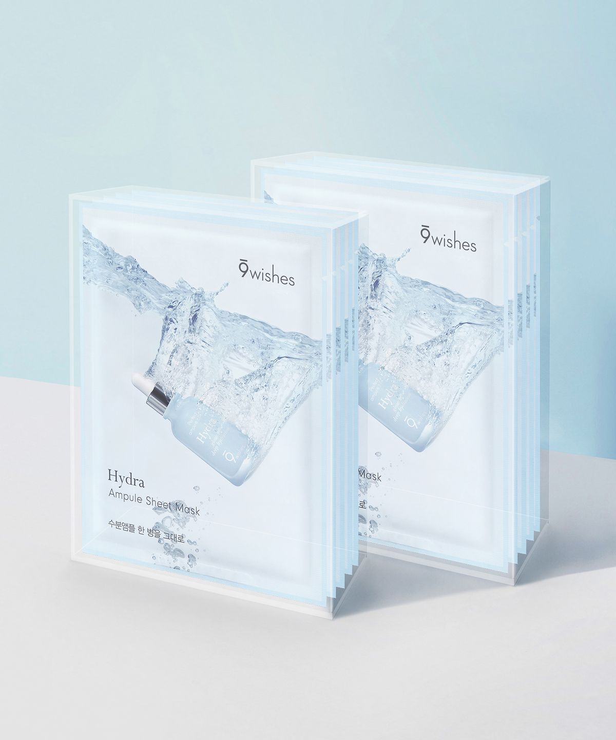 나인위시스(9WISHES) [수분/2PACK] 하이드라 앰플 시트 마스크 (총 10매)