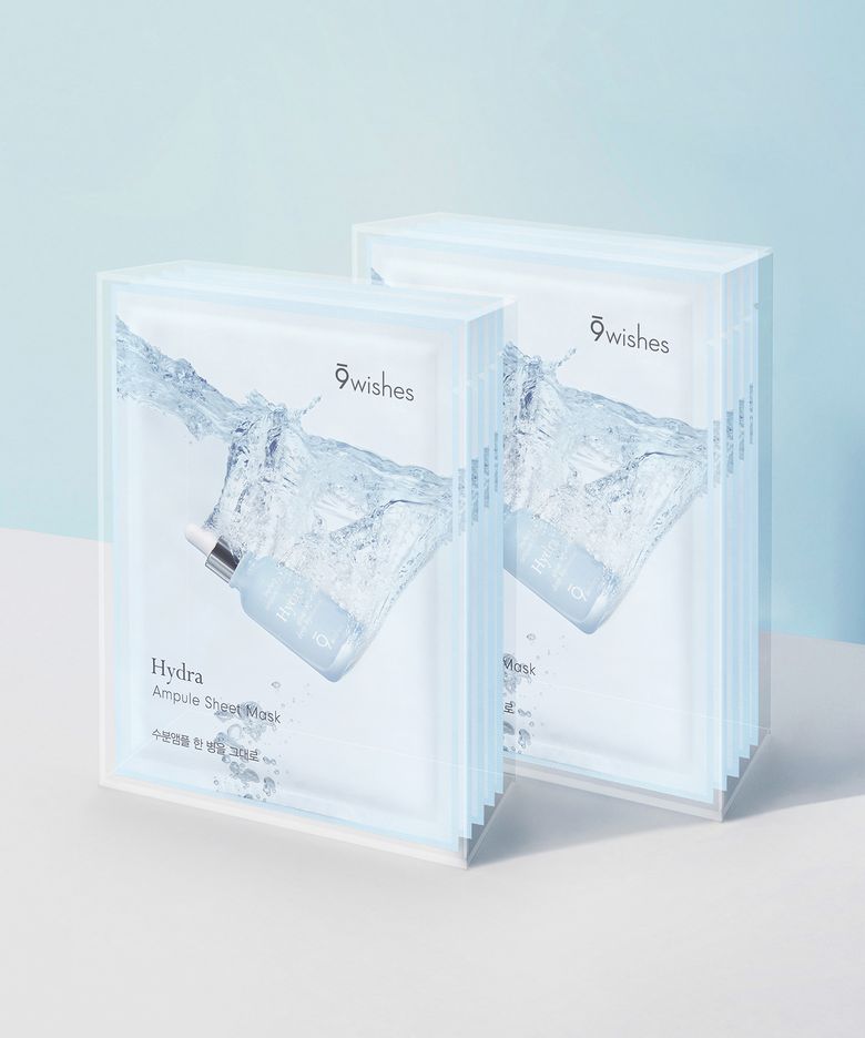 [수분/2PACK] 하이드라 앰플 시트 마스크 (총 10매)