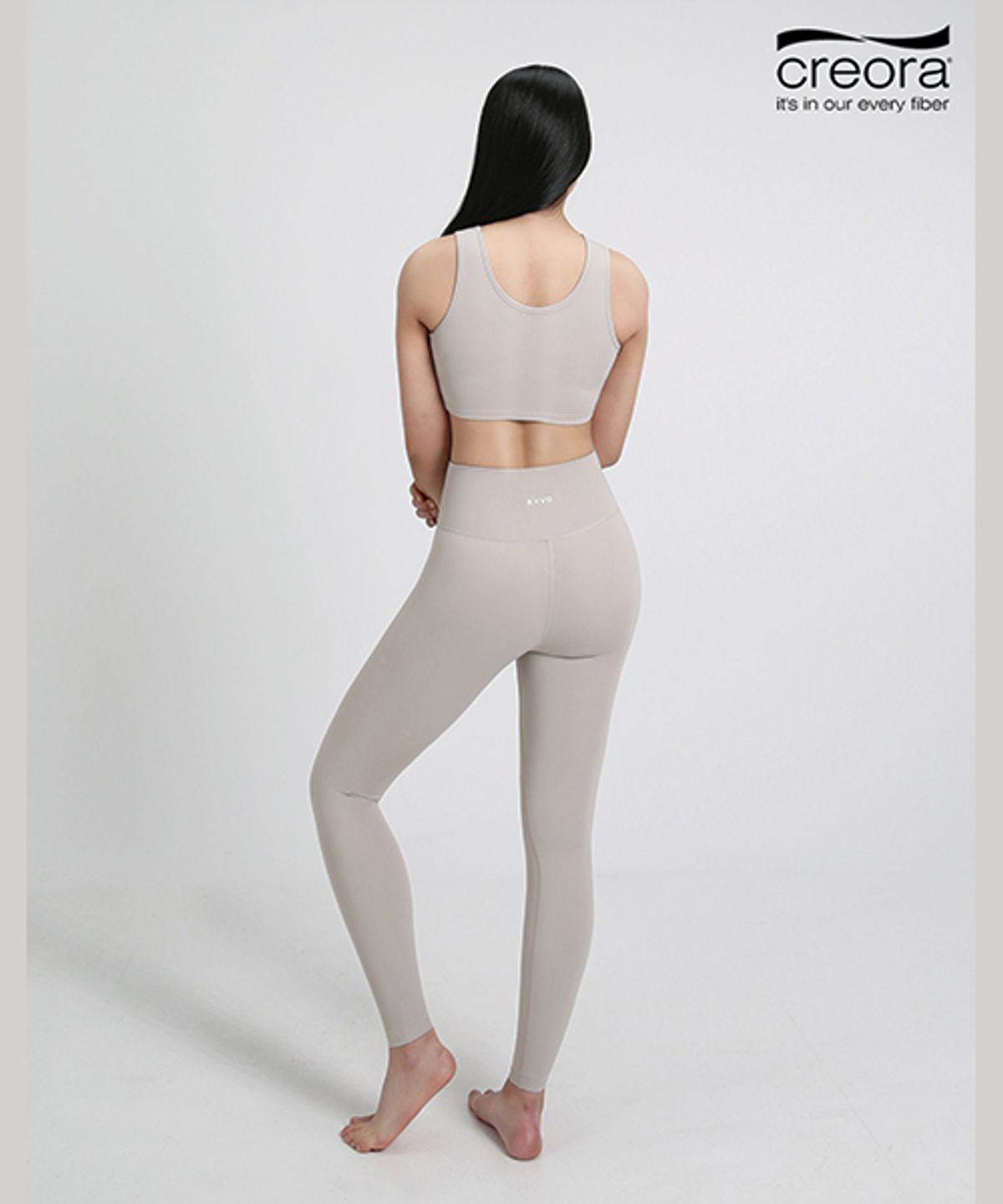 알브이디(RVD) 우먼 소프트터치 레깅스 22(그레이베이지)