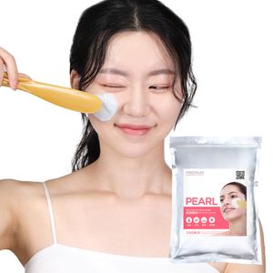 프리미엄 진주 모델링 모델링팩 1kg