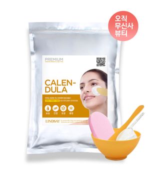 프리미엄 카렌듈라 모델링팩 1kg+팩도구세트+클렌징해면 스펀지 증정 홈에스테틱 5종세트