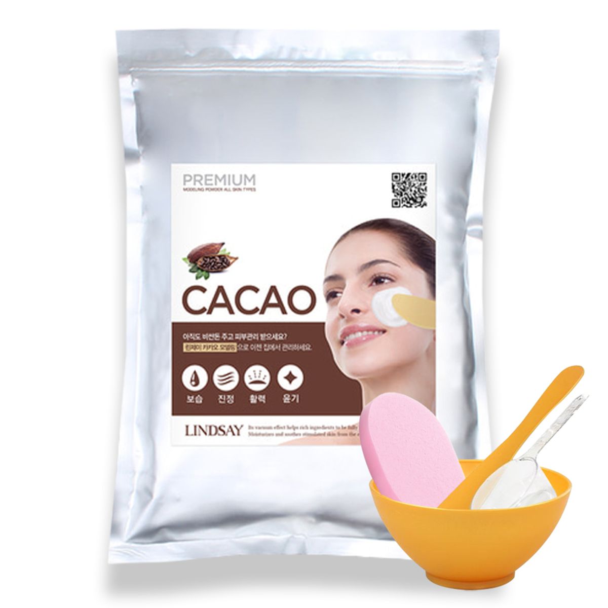 린제이(LINDSAY) 프리미엄 카카오 모델링팩 1kg+팩도구세트+클렌징해면 스펀지 증정 홈에스테틱 5종세트