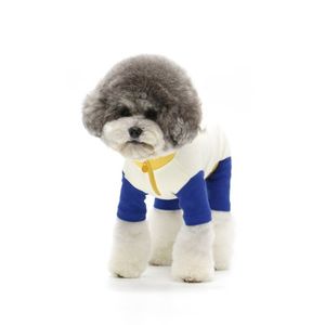 집업 올인원 - 아이보리