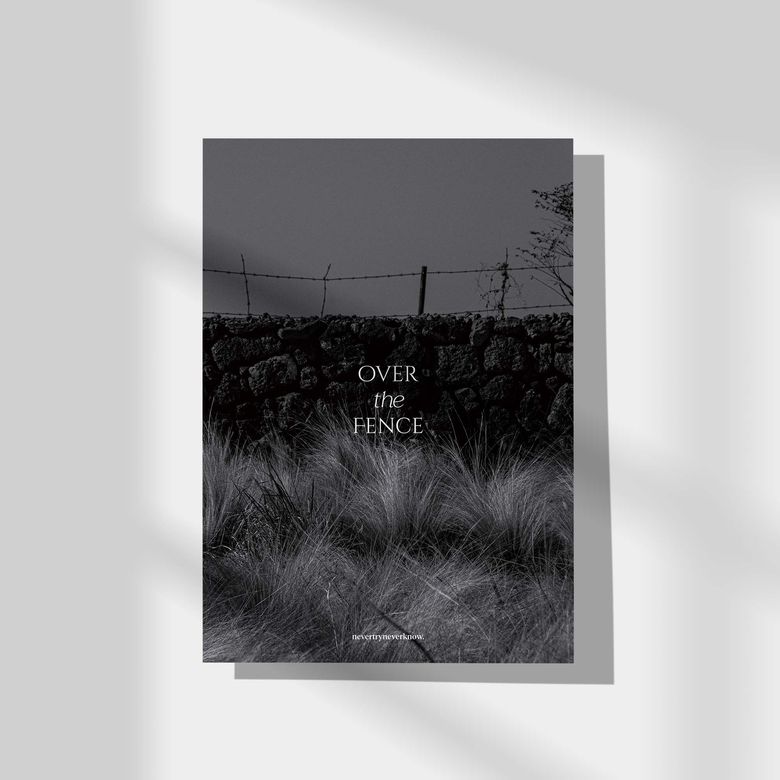 인테리어 포스터 The Colour of Jeju 4