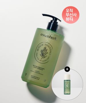 에센허브 티트리 아크네 데일리 워시 500ml [+티트리 토너 20ml 추가 증정) [구ver]