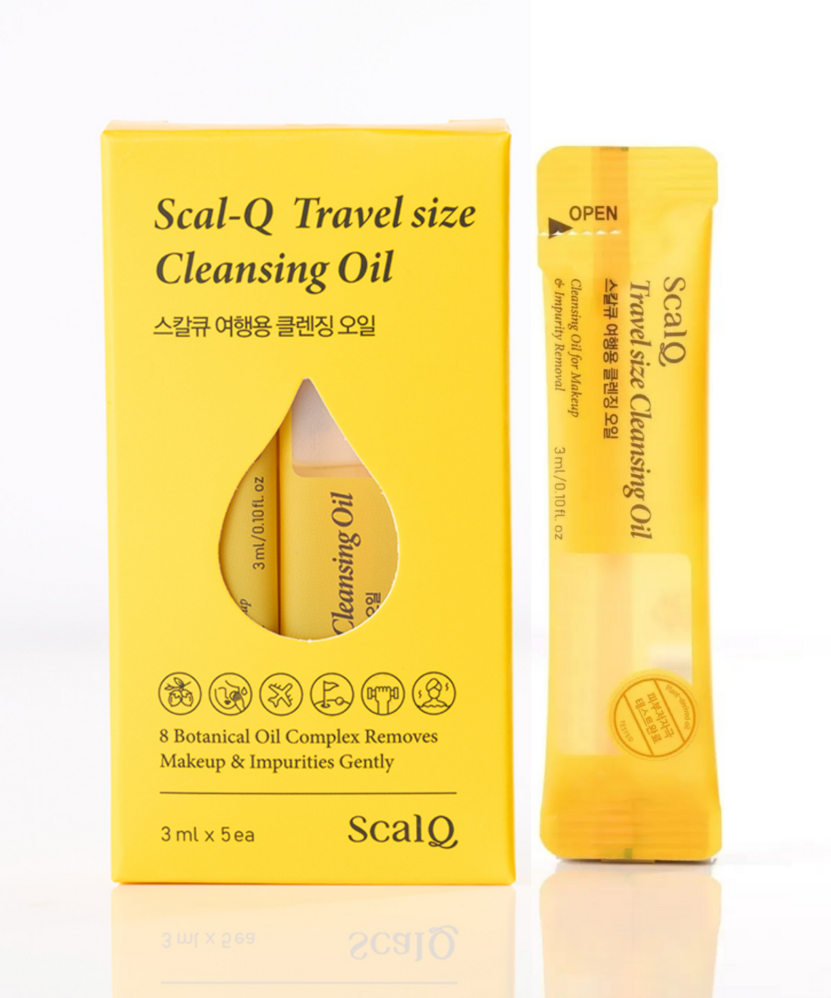 스칼큐(SCALQ) 여행용 클렌징 오일 3ml 5개입